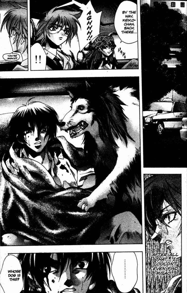 Page 2 Chapter 26 Kamikaze