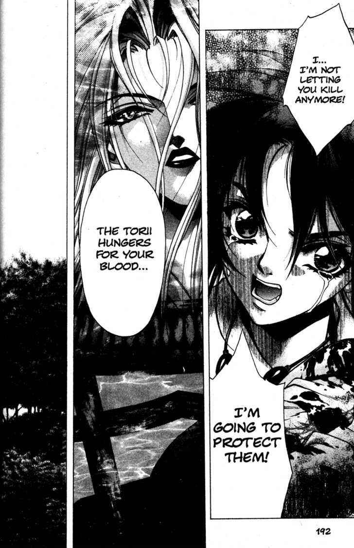 Page 23 Chapter 26 Kamikaze