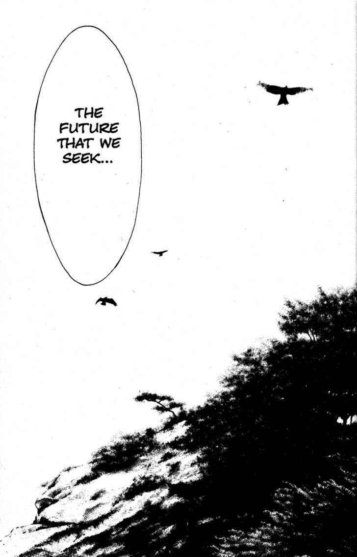 Page 24 Chapter 26 Kamikaze