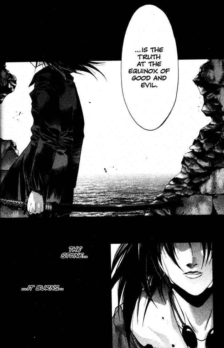 Page 25 Chapter 26 Kamikaze