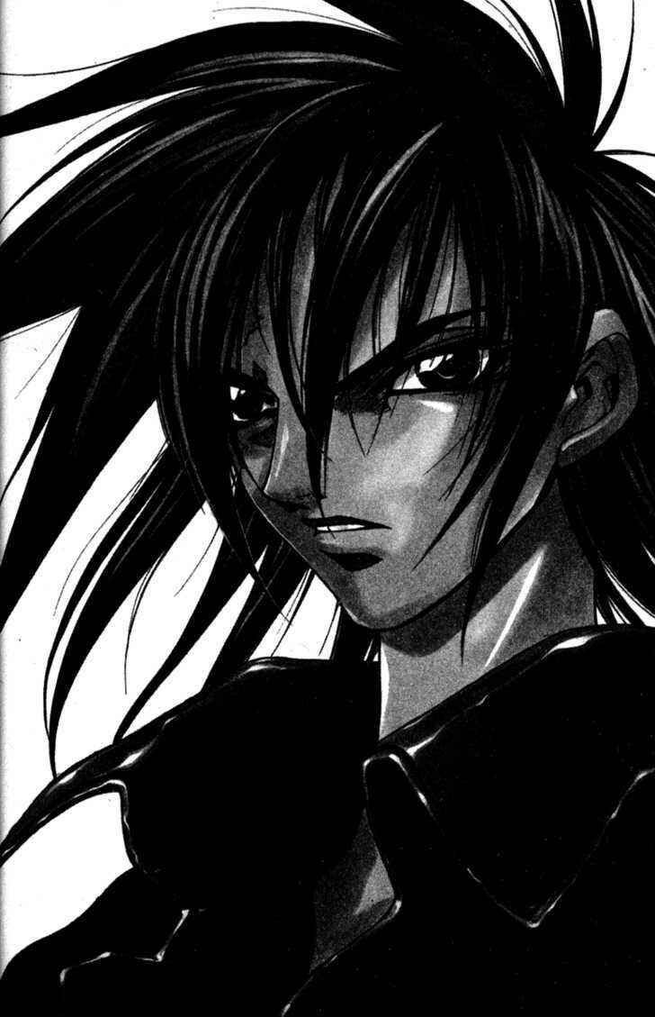 Page 29 Chapter 26 Kamikaze