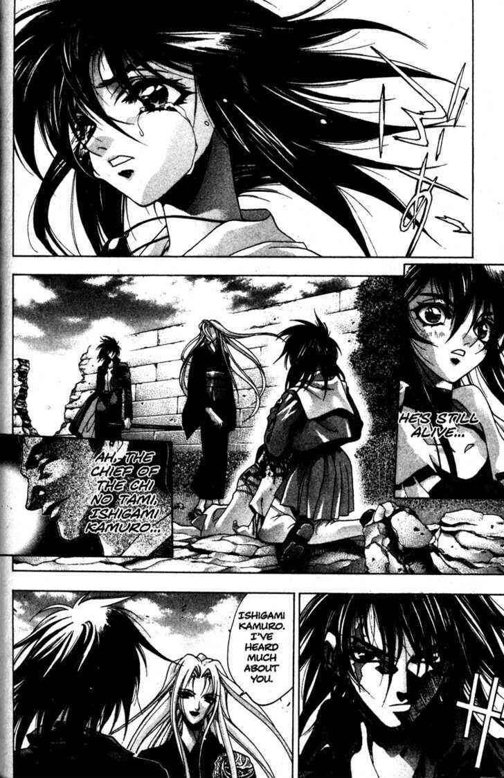 Page 31 Chapter 26 Kamikaze