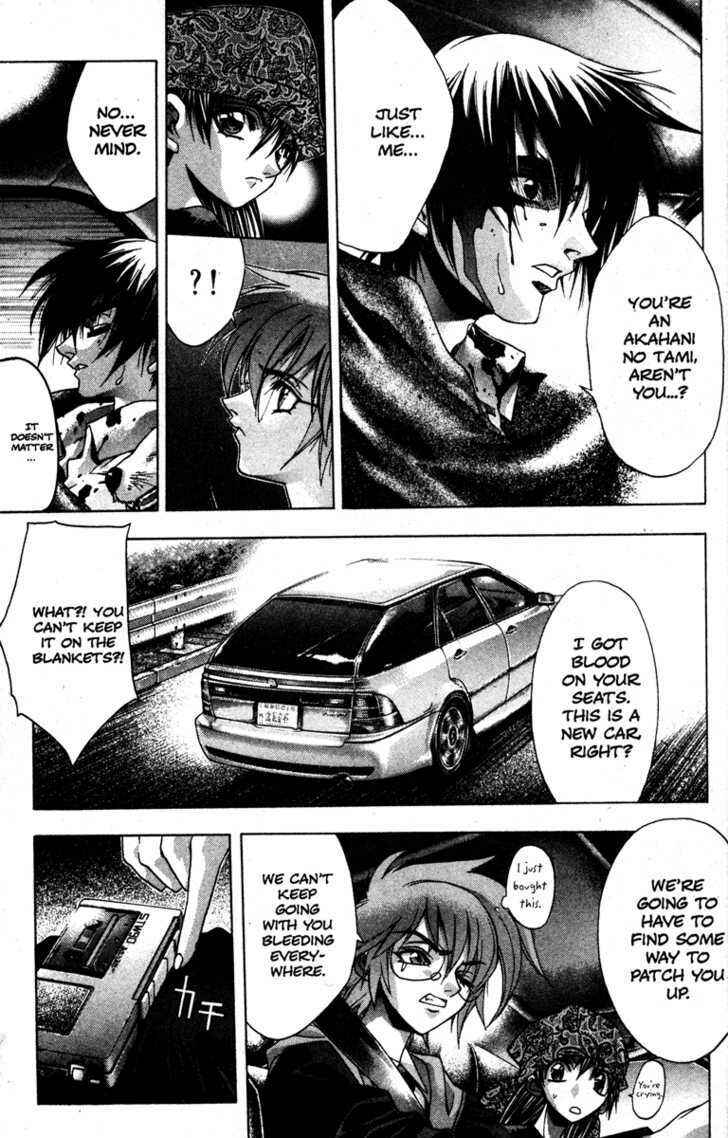 Page 4 Chapter 26 Kamikaze