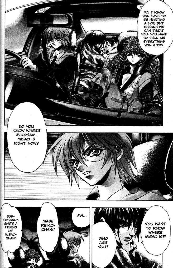 Page 5 Chapter 26 Kamikaze
