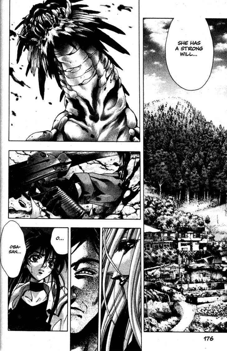 Page 7 Chapter 26 Kamikaze