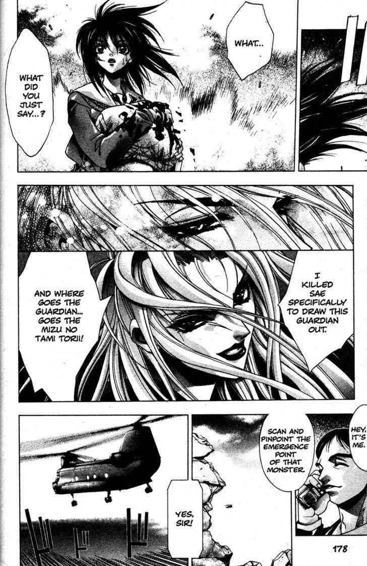 Page 9 Chapter 26 Kamikaze
