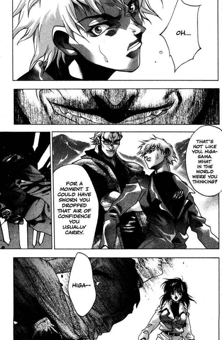 Page 13 Chapter 45 Kamikaze