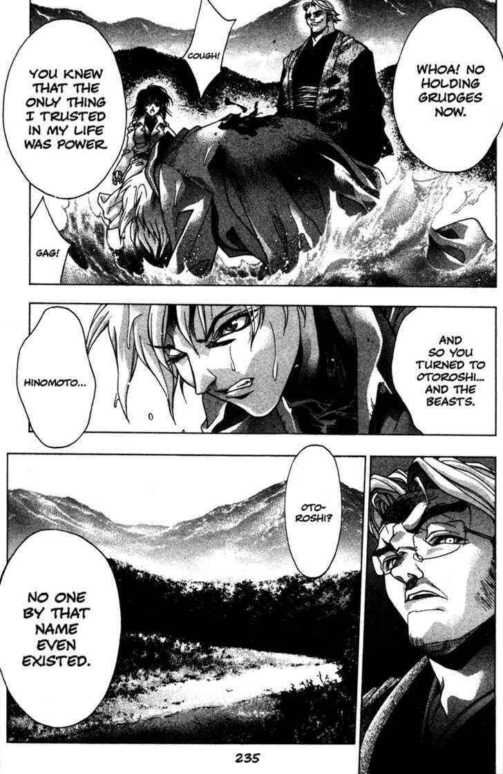 Page 15 Chapter 45 Kamikaze