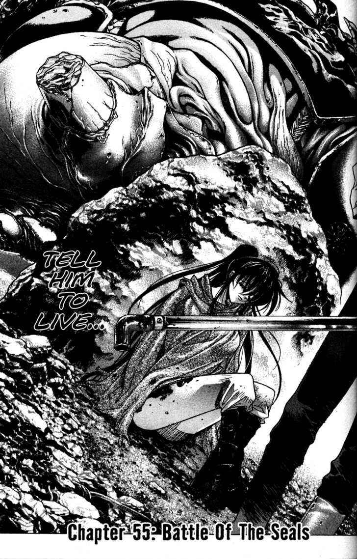 Page 1 Chapter 55 Kamikaze