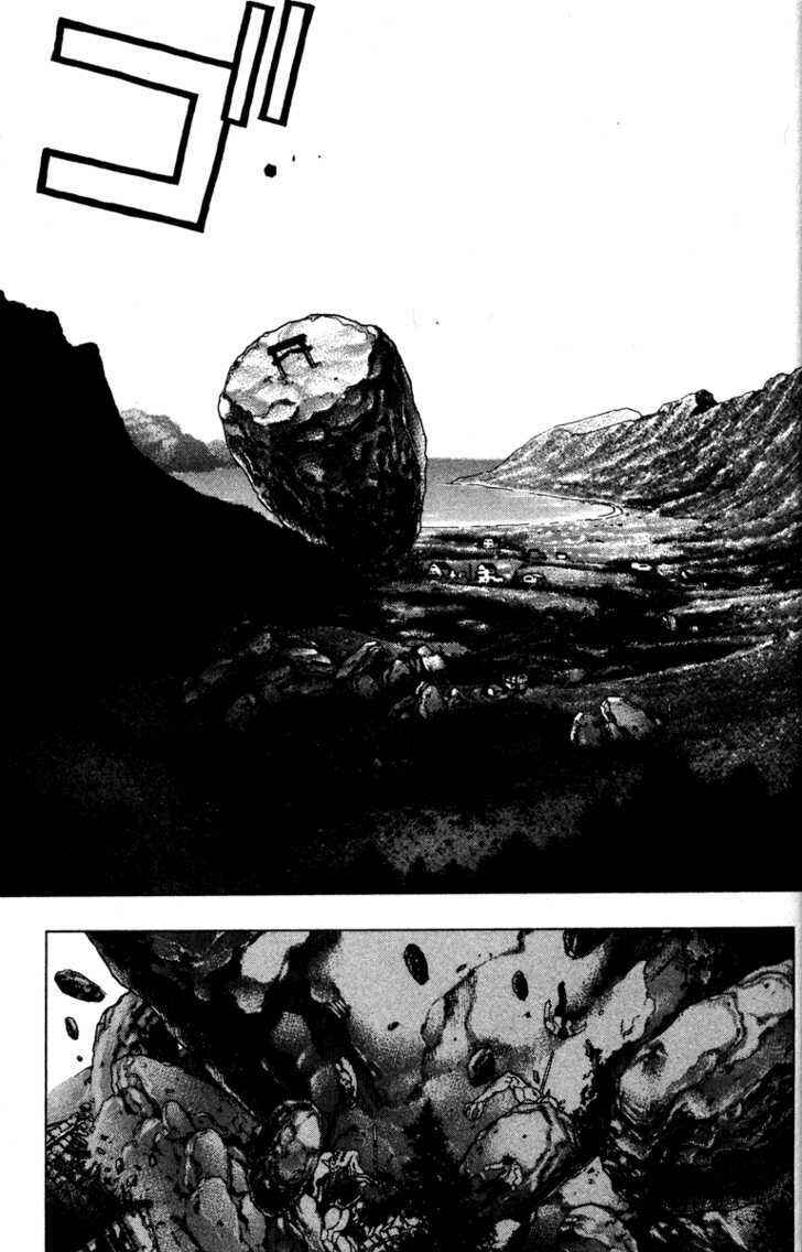 Page 19 Chapter 55 Kamikaze