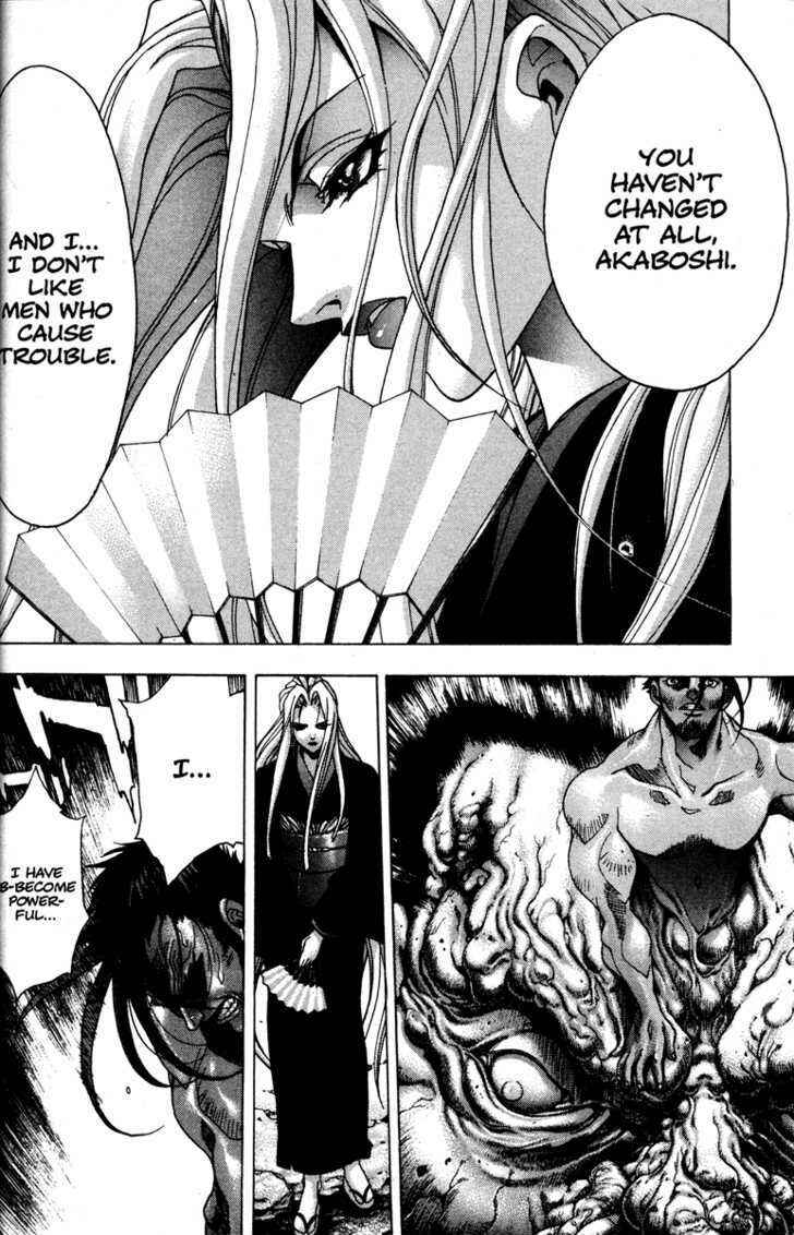 Page 4 Chapter 55 Kamikaze