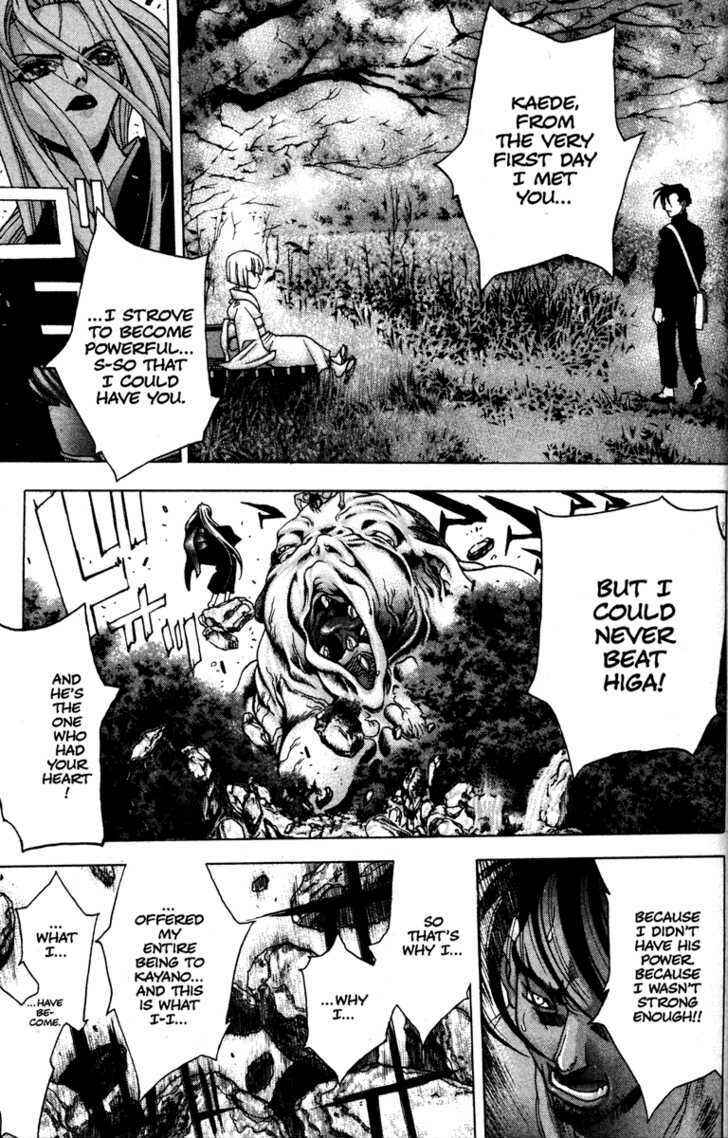 Page 5 Chapter 55 Kamikaze