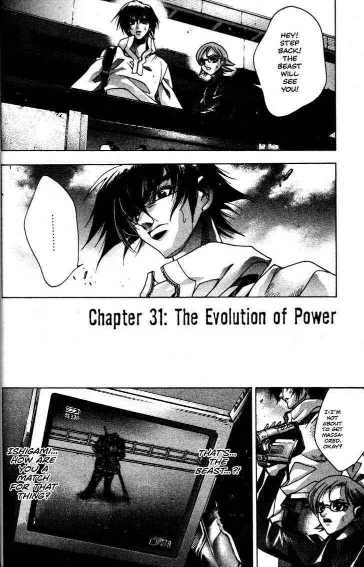 Page 1 Chapter 31 Kamikaze