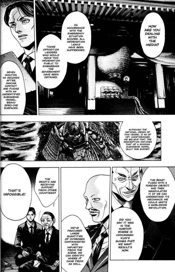 Page 11 Chapter 31 Kamikaze