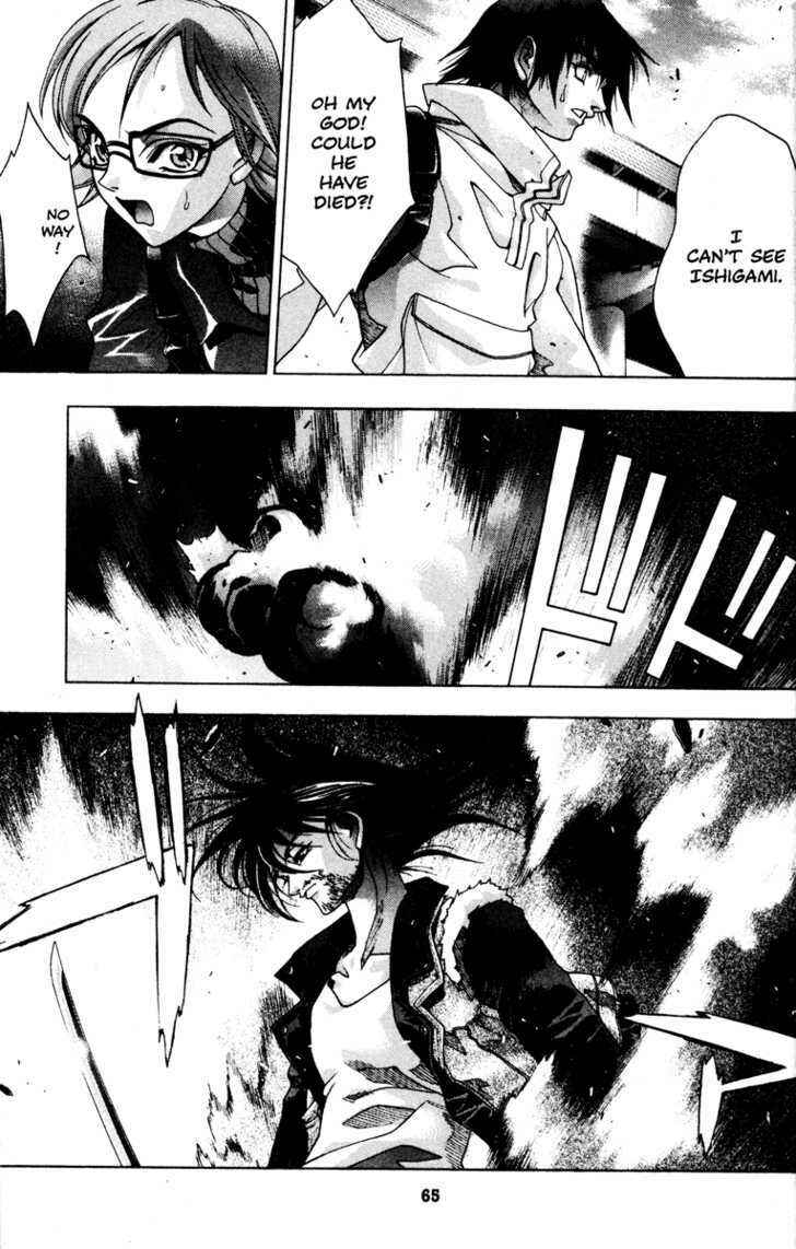 Page 14 Chapter 31 Kamikaze