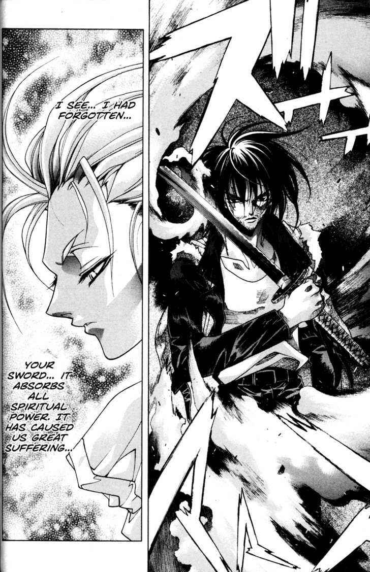 Page 15 Chapter 31 Kamikaze