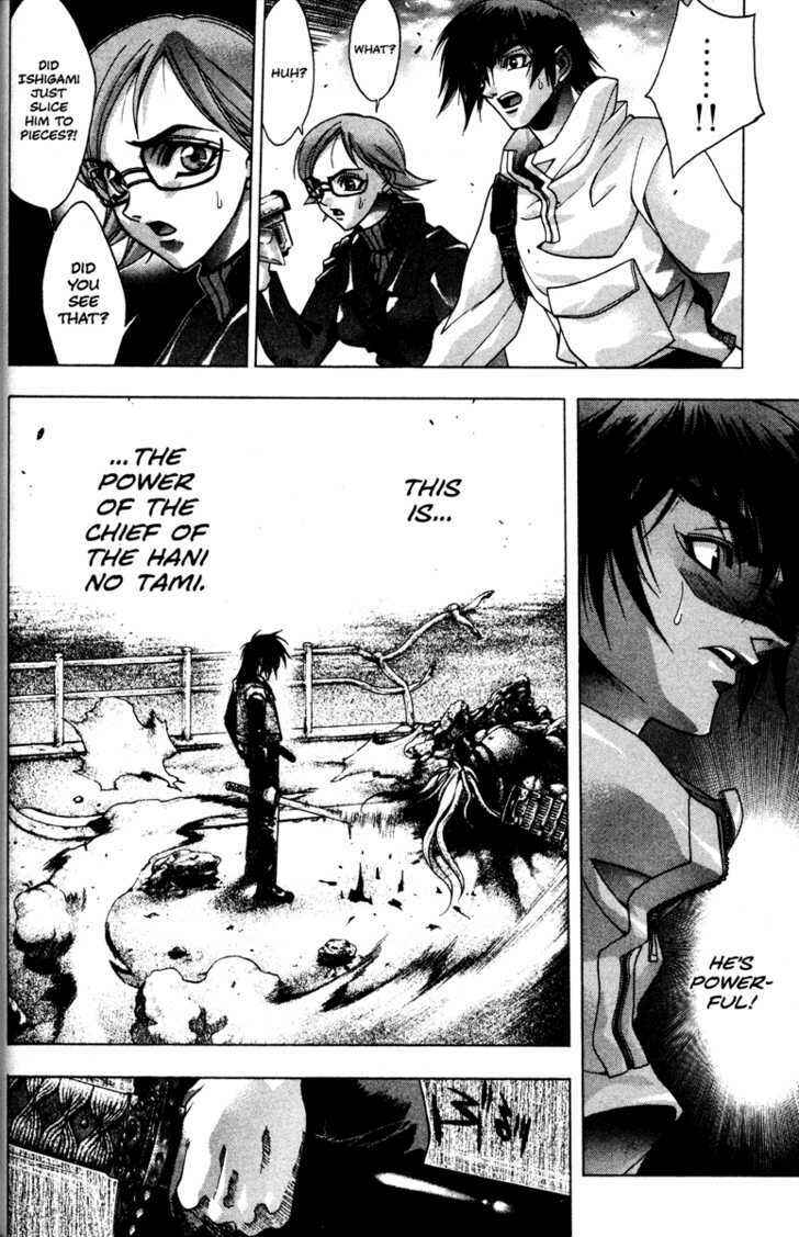 Page 25 Chapter 31 Kamikaze