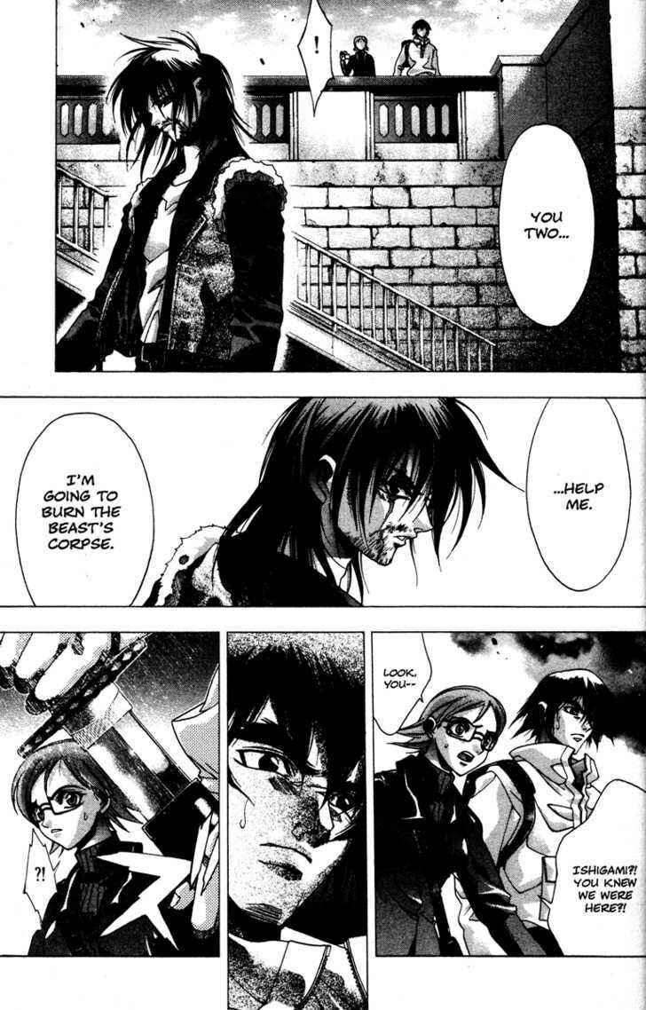 Page 26 Chapter 31 Kamikaze