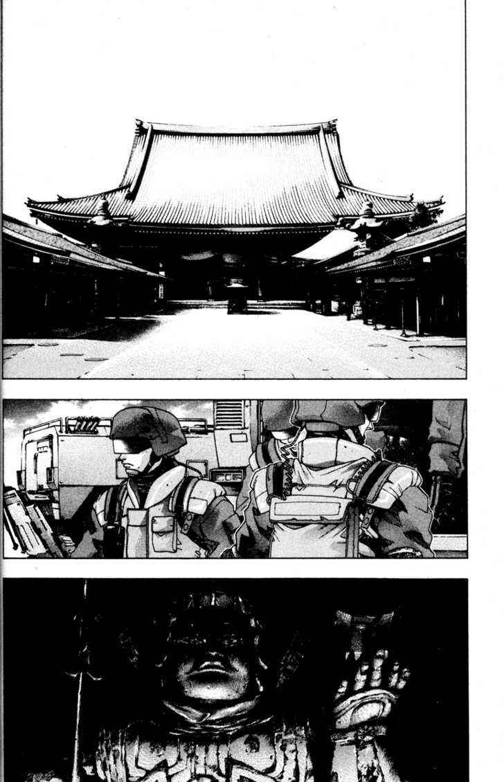 Page 7 Chapter 31 Kamikaze