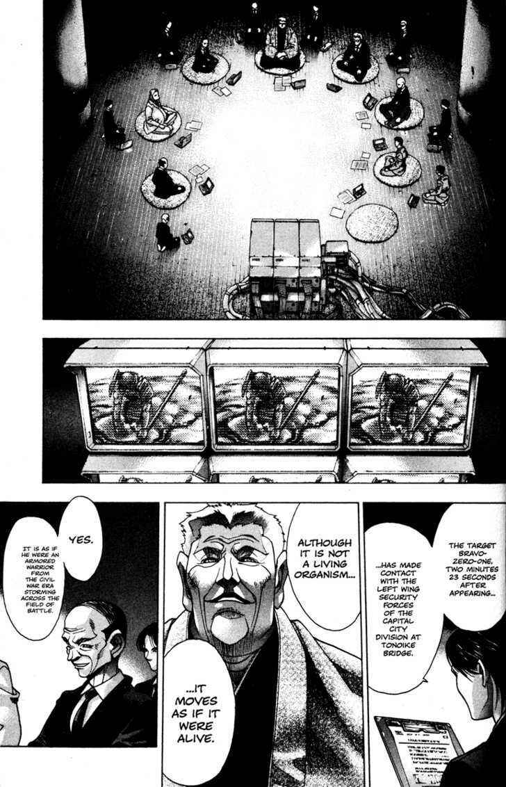 Page 8 Chapter 31 Kamikaze