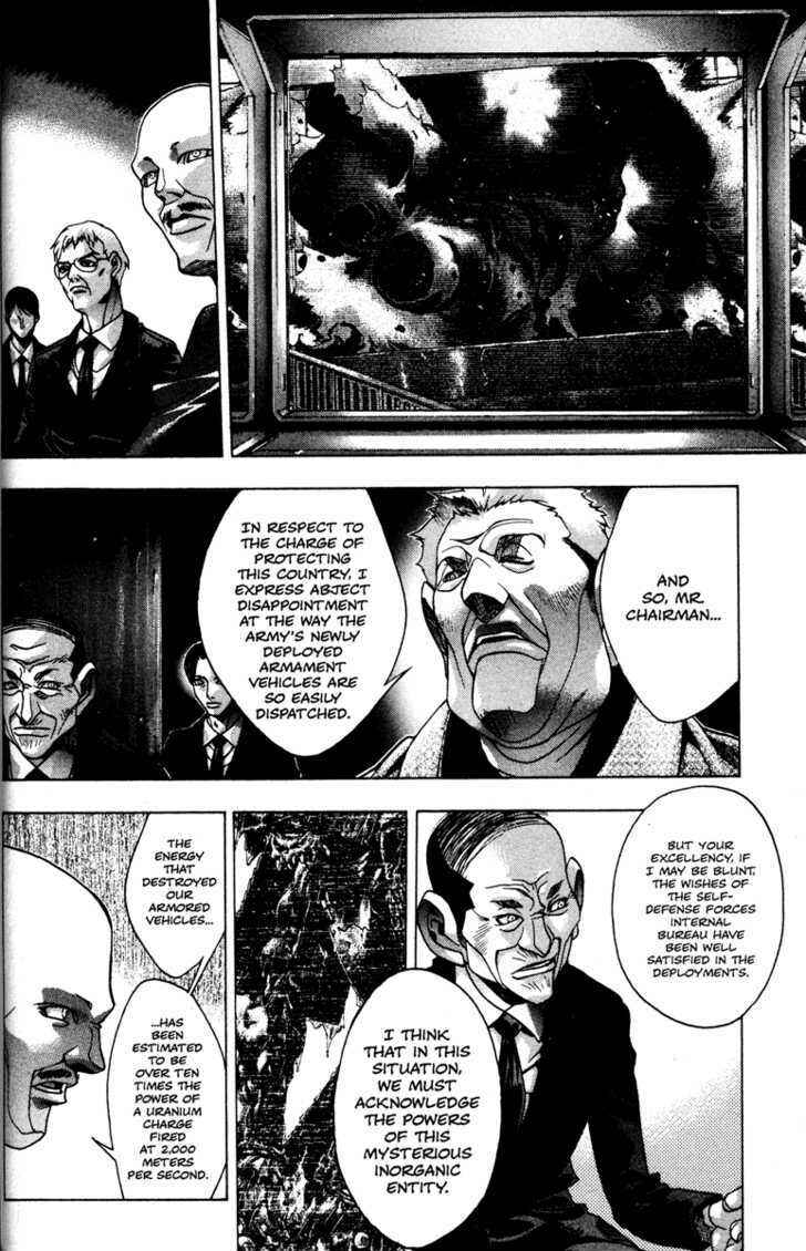 Page 9 Chapter 31 Kamikaze