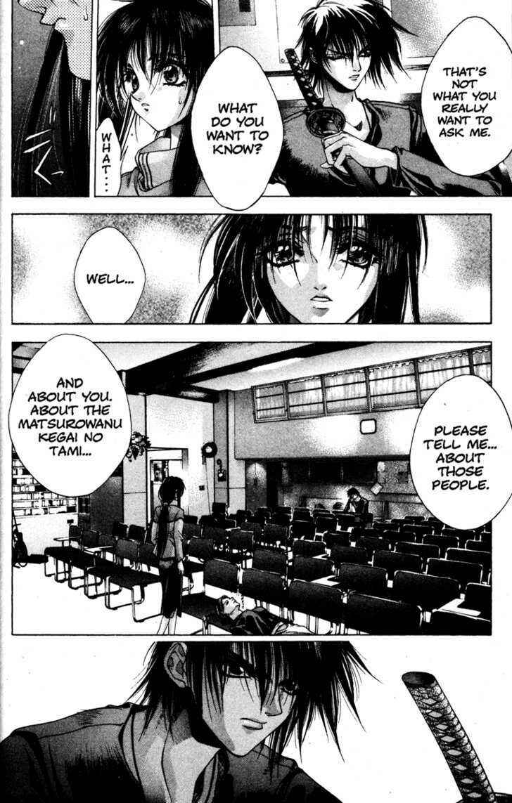 Page 10 Chapter 3 Kamikaze