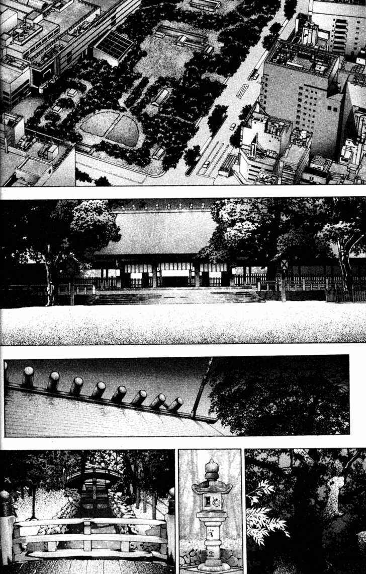 Page 12 Chapter 3 Kamikaze