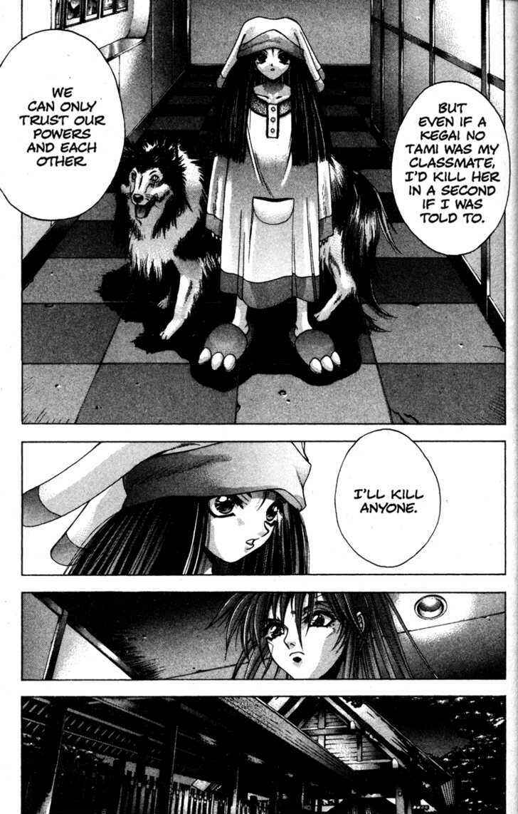 Page 15 Chapter 3 Kamikaze