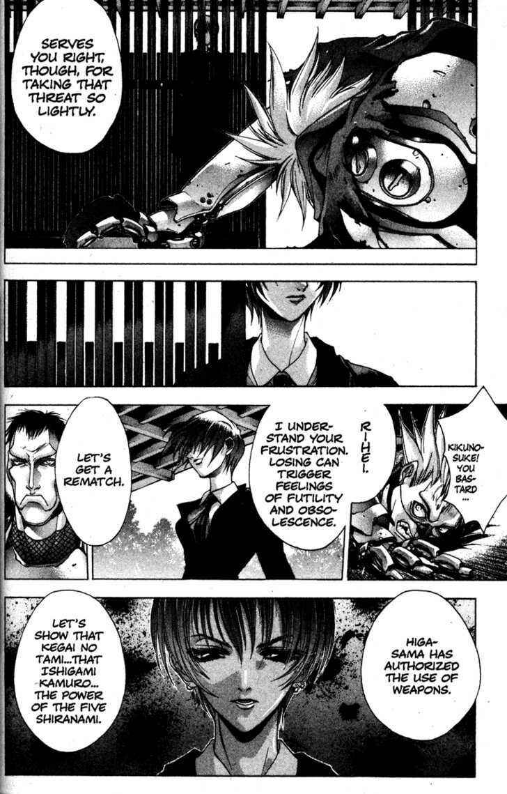 Page 34 Chapter 3 Kamikaze