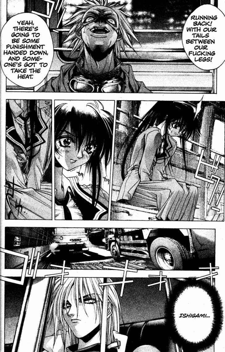 Page 4 Chapter 3 Kamikaze