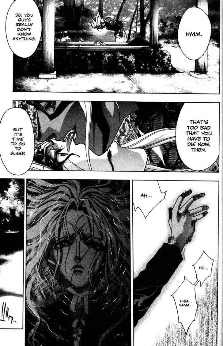 Page 10 Chapter 43 Kamikaze