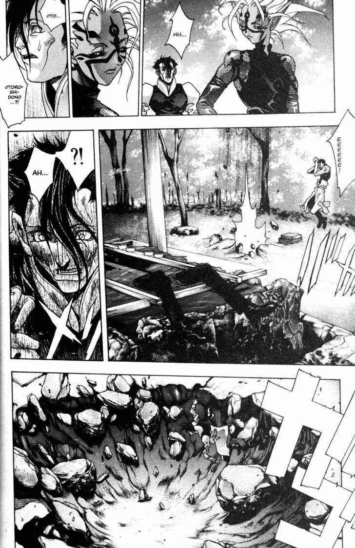 Page 11 Chapter 43 Kamikaze