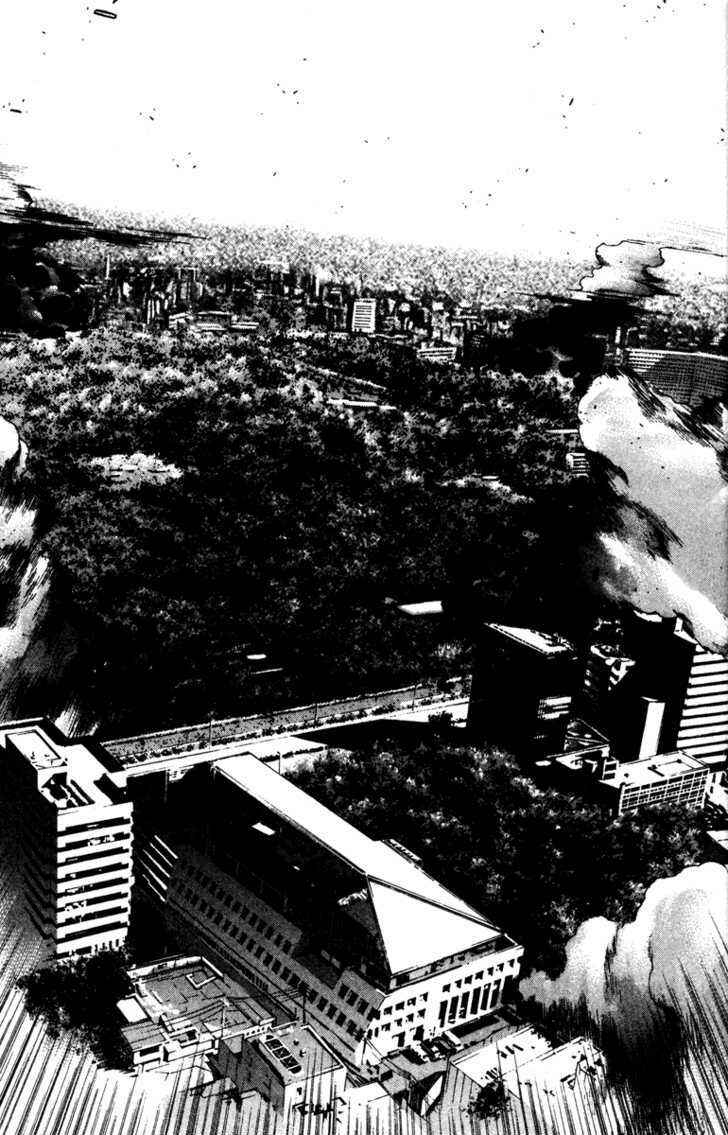 Page 12 Chapter 43 Kamikaze