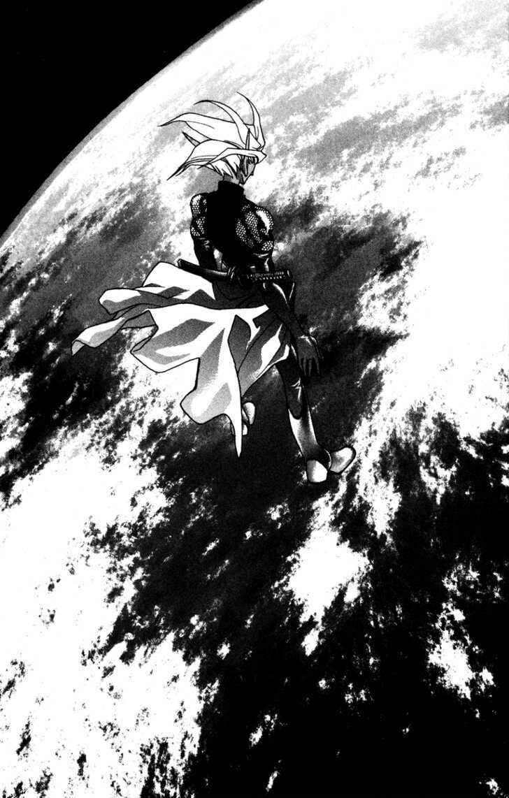 Page 14 Chapter 43 Kamikaze