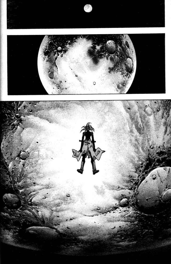 Page 15 Chapter 43 Kamikaze