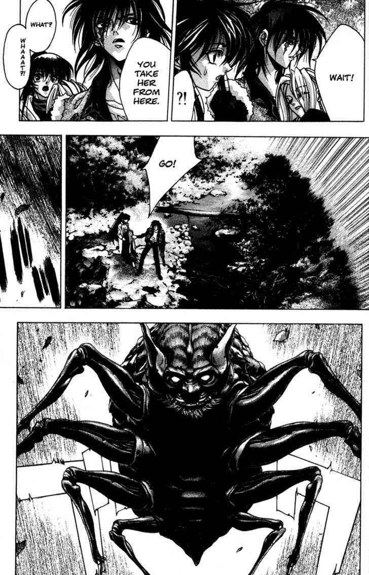 Page 6 Chapter 43 Kamikaze