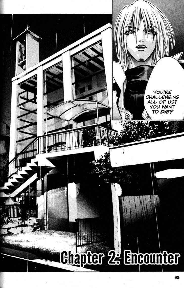 Page 1 Chapter 2 Kamikaze