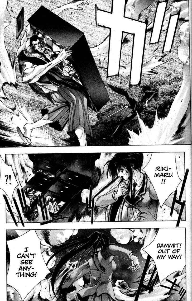 Page 12 Chapter 2 Kamikaze