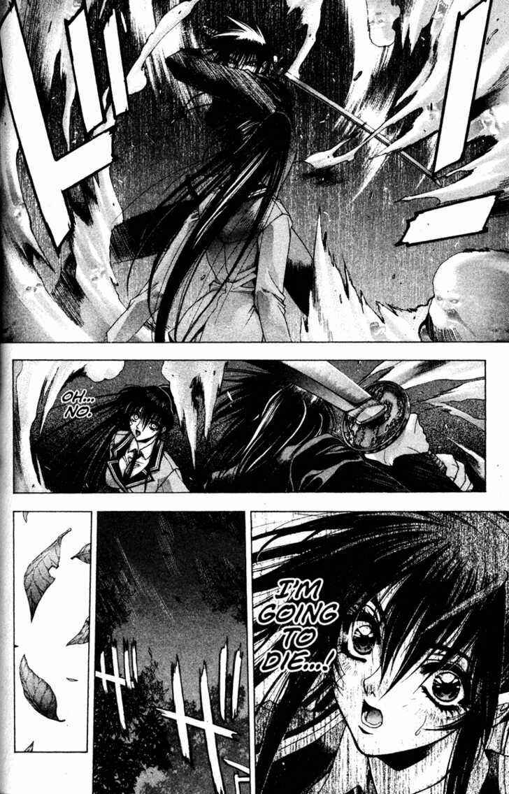 Page 13 Chapter 2 Kamikaze