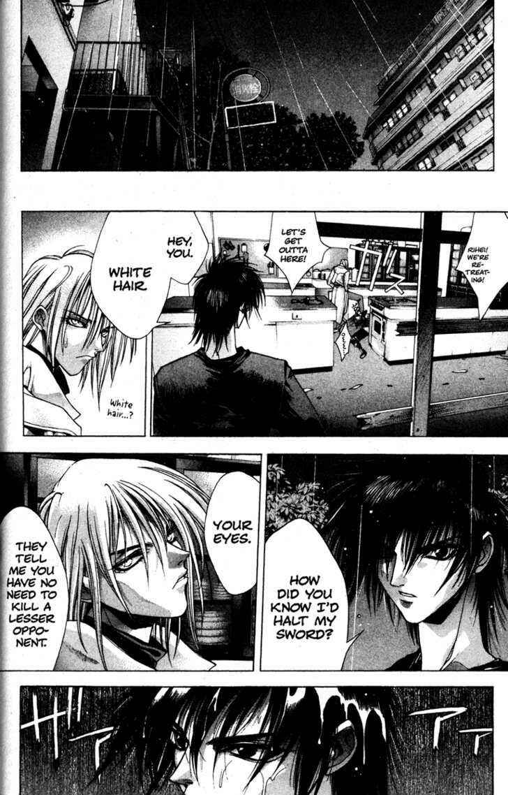 Page 15 Chapter 2 Kamikaze