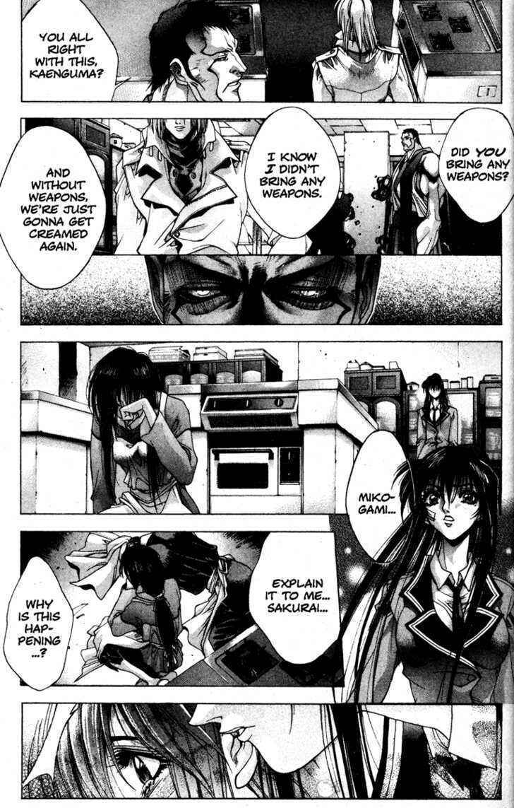Page 16 Chapter 2 Kamikaze