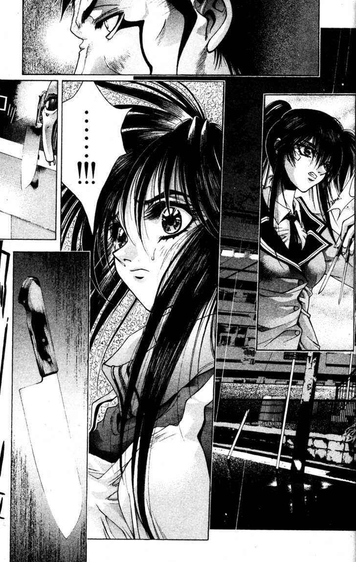 Page 2 Chapter 2 Kamikaze