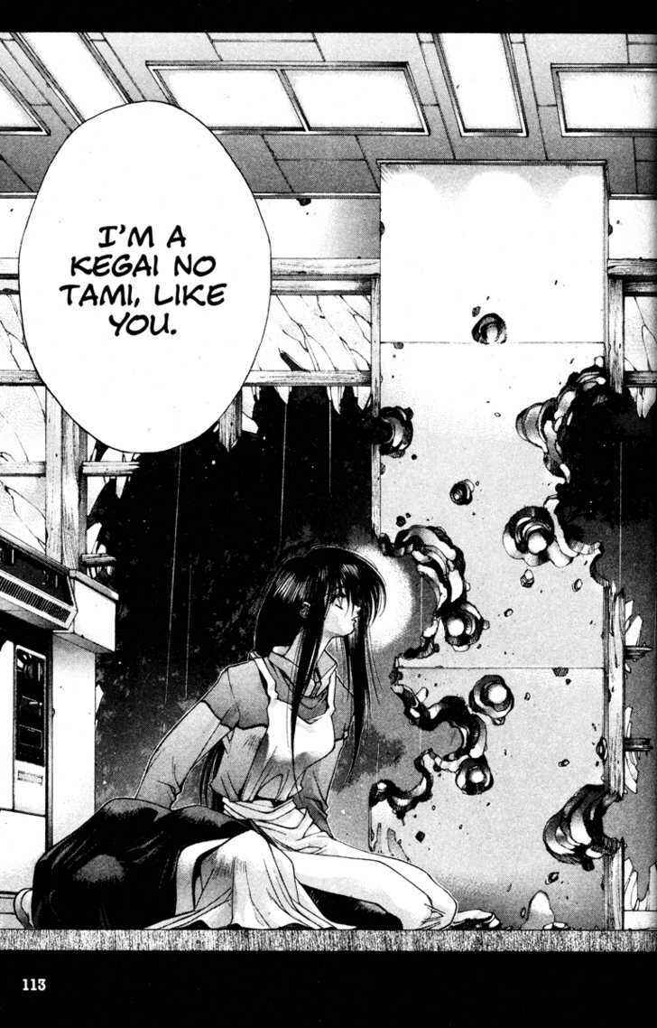 Page 22 Chapter 2 Kamikaze