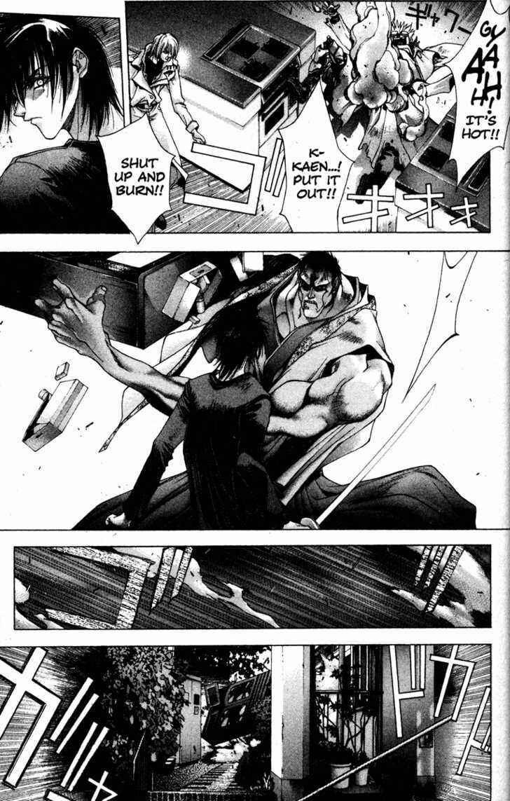 Page 8 Chapter 2 Kamikaze