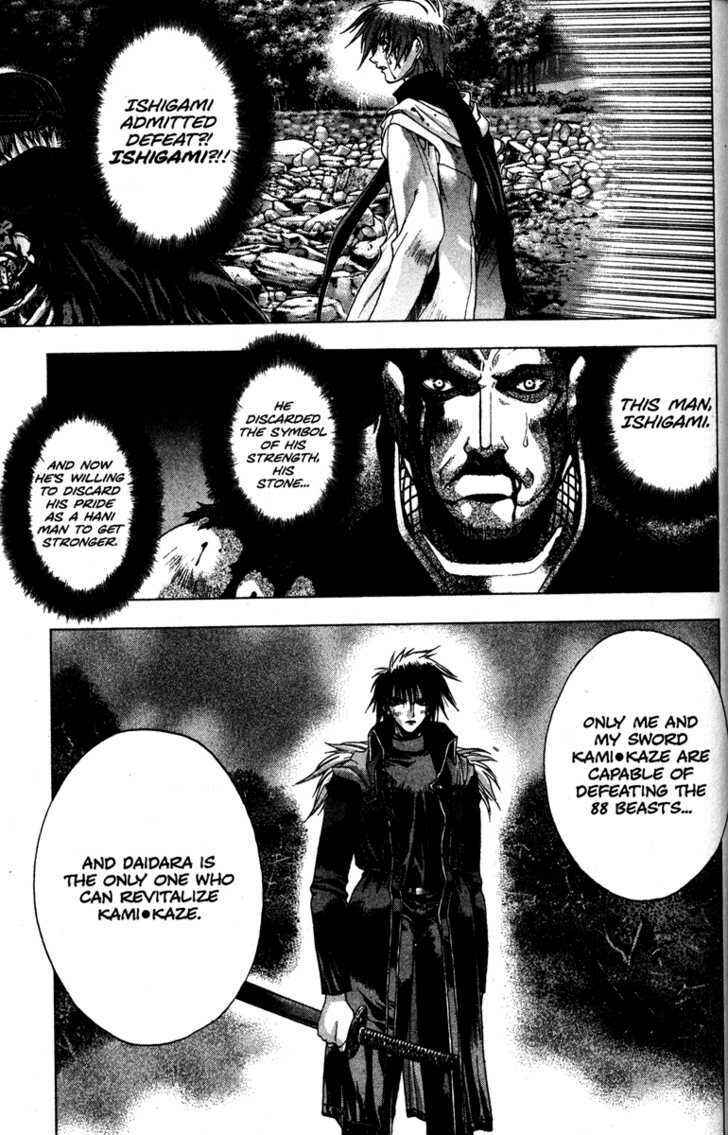 Page 15 Chapter 13 Kamikaze