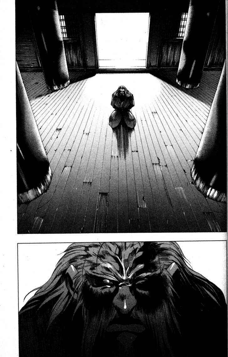 Page 17 Chapter 13 Kamikaze