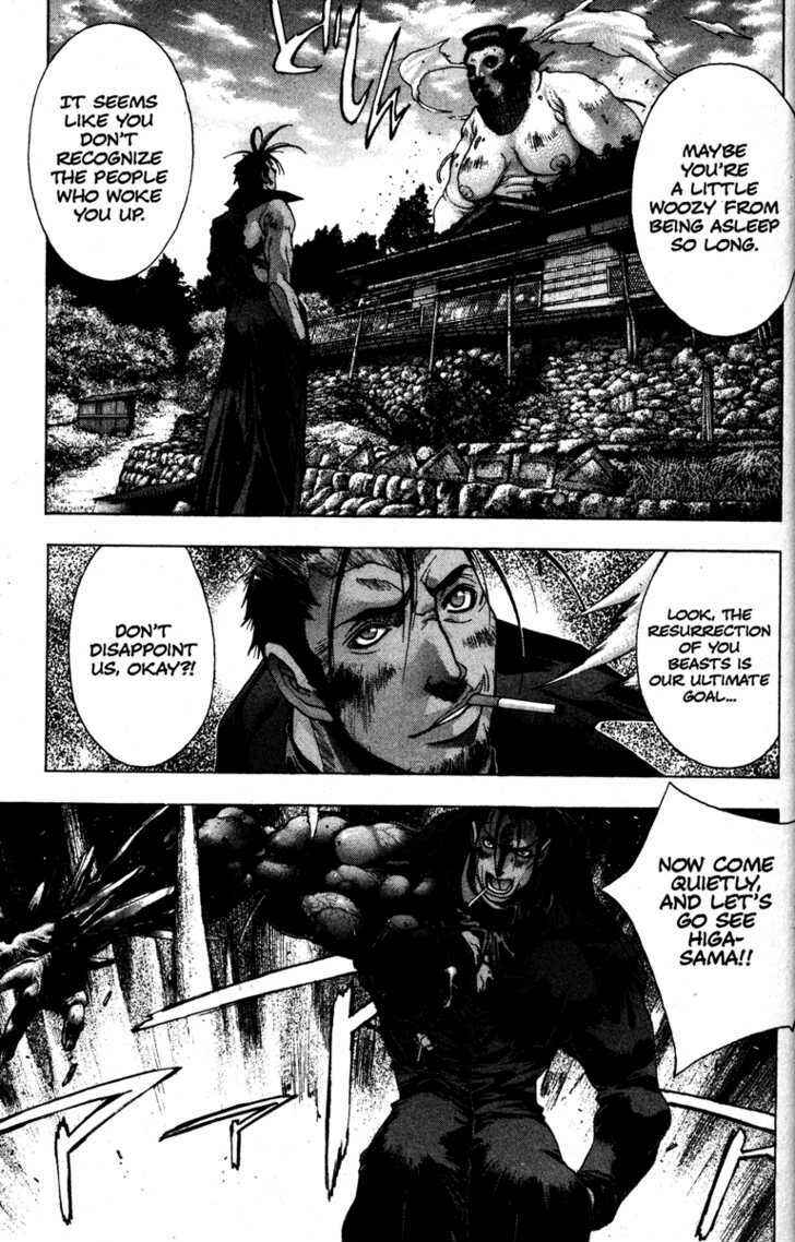 Page 3 Chapter 13 Kamikaze
