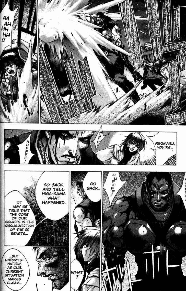 Page 6 Chapter 13 Kamikaze