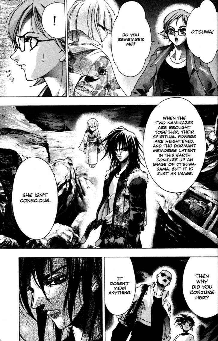 Page 16 Chapter 35 Kamikaze