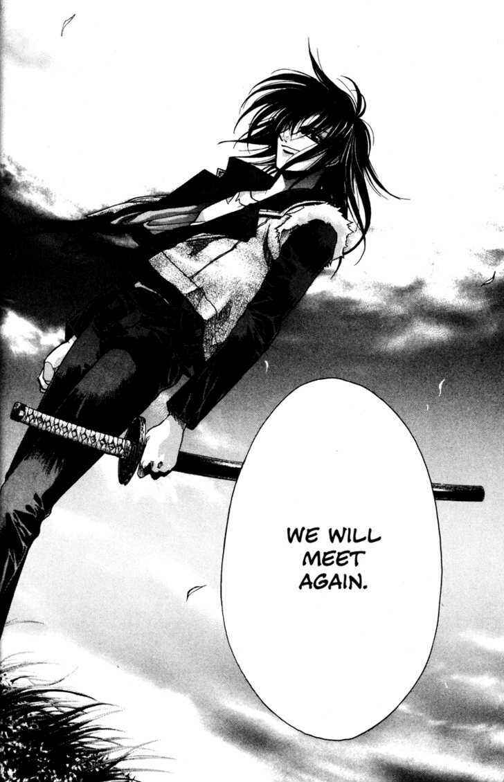 Page 21 Chapter 35 Kamikaze